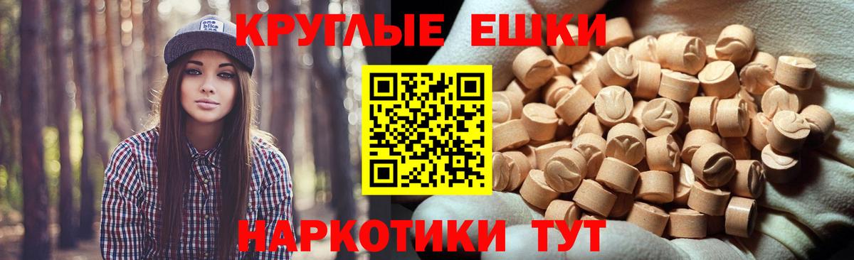 ЭКСТАЗИ Дубай Астрахань