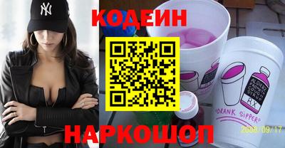 не бодяженный Славгород