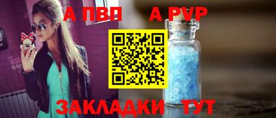не бодяженный Славгород