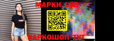 не бодяженный Славгород