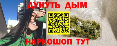 не бодяженный Славгород