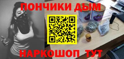 твердый Славянск-на-Кубани