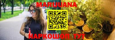 не бодяженный Славгород