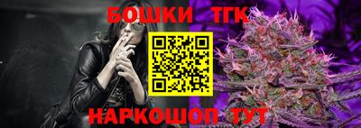 не бодяженный Славгород