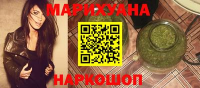 не бодяженный Славгород