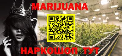 не бодяженный Славгород