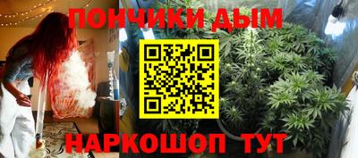 не бодяженный Славгород