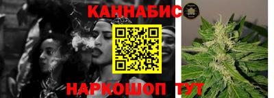 COCAINE Сланцы