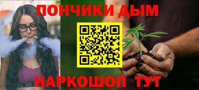 твердый Славянск-на-Кубани