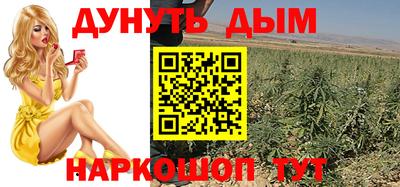 COCAINE Сланцы