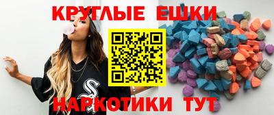 твердый Славянск-на-Кубани