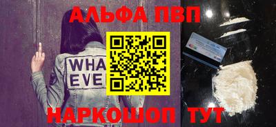 не бодяженный Славгород