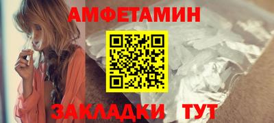 не бодяженный Славгород
