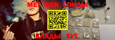 твердый Славянск-на-Кубани