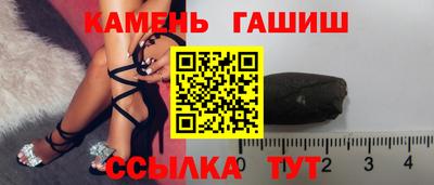 не бодяженный Славгород