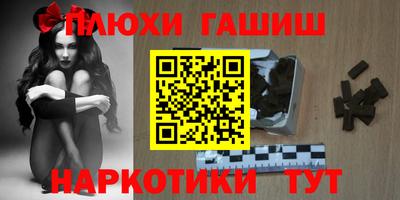 не бодяженный Славгород
