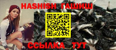 не бодяженный Славгород