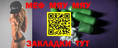 не бодяженный Славгород
