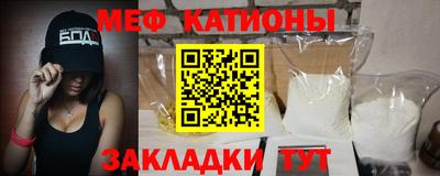 твердый Славянск-на-Кубани
