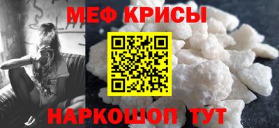 не бодяженный Славгород